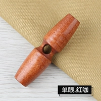 Стиль одного глаза [красный кофе]