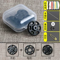 Круглый черный (коллекция ~ отправка коробок и бесплатные аксессуары)