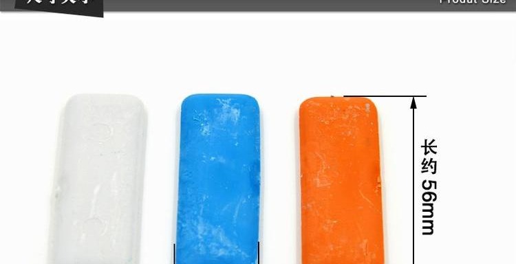 Màu quần áo may mảnh vải phấn phấn đóng hộp vạch dấu Brush Tool Tự làm hòa Pastel đánh dấu màu hồng - Công cụ & vật liệu may DIY kim đan len