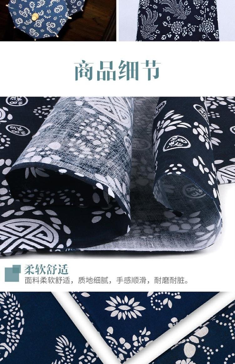 Vải cotton màu xanh in vải thủ công khăn trải bàn rèm sườn xám Tang phù hợp với quần áo vải tự làm vải đầu vải Cuihua - Vải vải tự làm vải họa tiết
