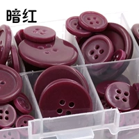 Темно-красный