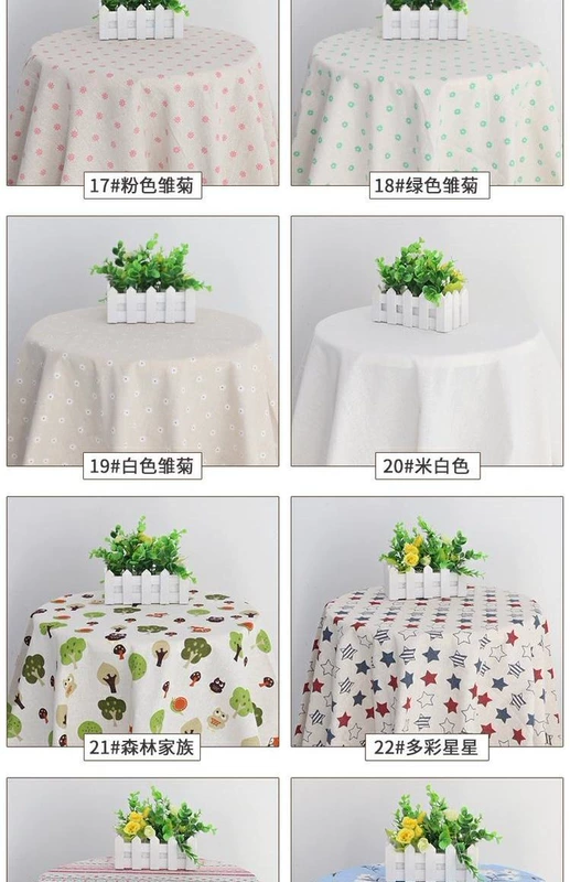 Chất liệu vải cotton kẻ ca rô mục vụ gió in vải màn khăn trải bàn handmade DIY chất liệu vải lanh vải lanh vải