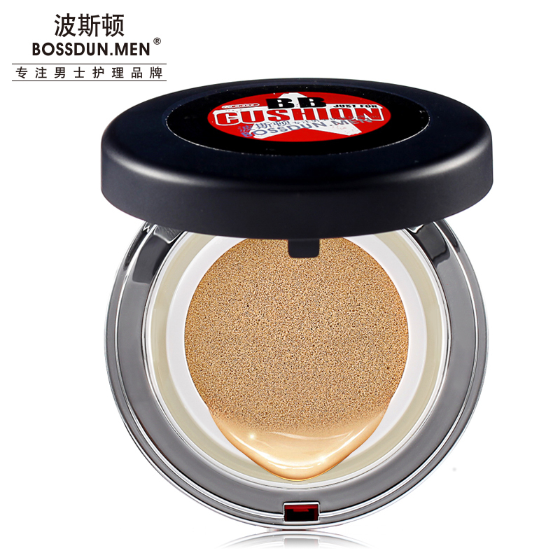 Men's special air cushion BB cream concealer acne print natural color isolation plain cream foundation liquid nude makeup cosmetics