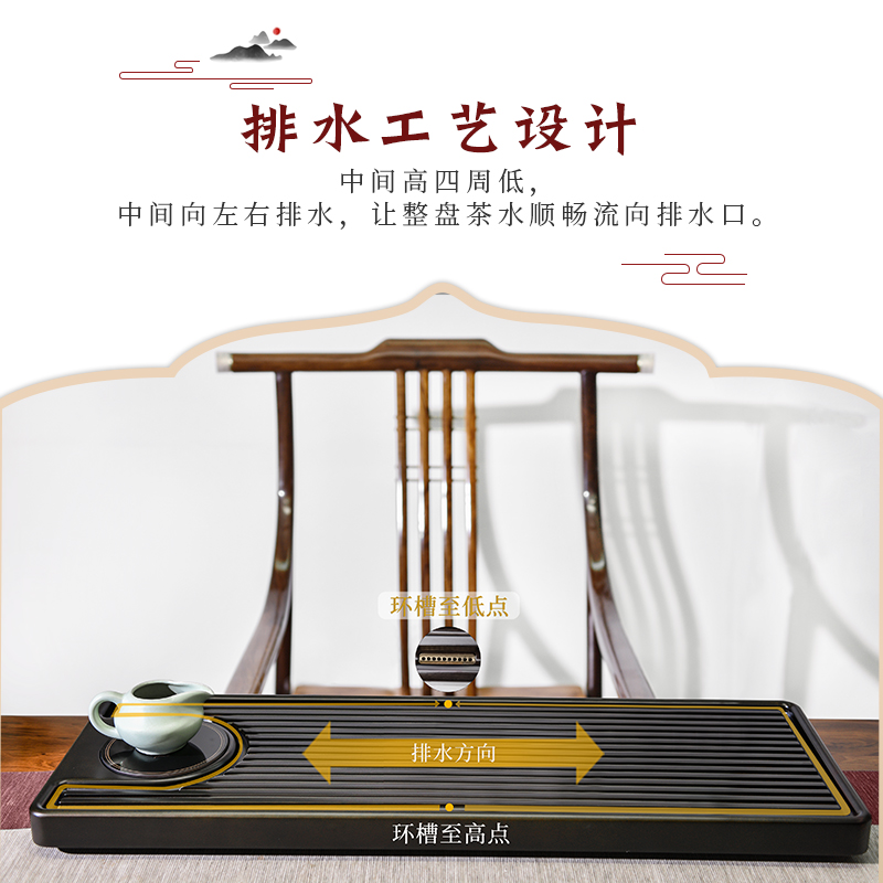 New work J51 solid wood tea tray rectangular tea table modern minimalist Kung Fu tea set Home with insulated tea sea depository