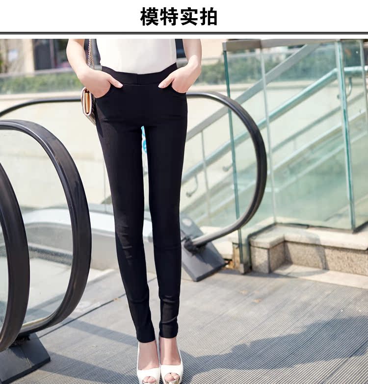 Quần legging đen nữ mặc skinny dài mùa xuân và thu eo cao đã mỏng phiên bản Hàn Quốc của bút chì chân nhỏ 2019 mới - Khởi động cắt quần adidas nữ