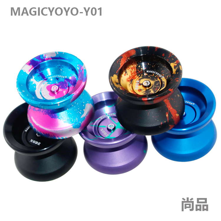 Ghost Hands Yo-yo METAL FLOWER Fancy Competitive Yoyo Superior Professional Competition Sleep Super Long alloy Fried Balls Children