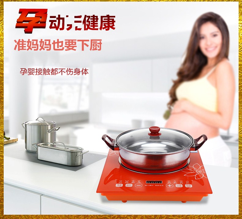 Authentic sắt tam giác máy tính để bàn nhà bếp cảm ứng màn hình cảm ứng xào lớn hỏa lực thương mại nhúng nồi lẩu lò - Bếp cảm ứng bếp từ bosch ppi82560ms