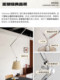 Qingxi | Movable Study Room Vintage Dining Room Chandelier Italian Tolomeo Swing Arm Bedroom Designer Lighting