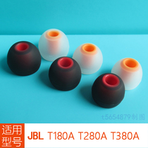 Applicable JBL T180 T280A T380A earmuffs In-ear earplugs headset silicone sleeve earrings Alcatel