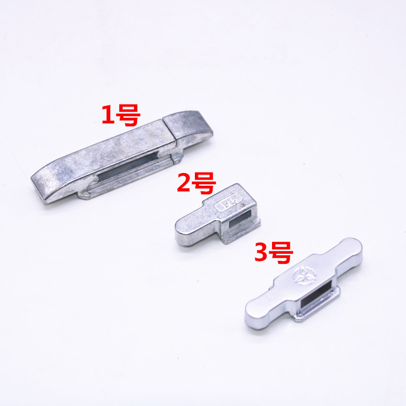 Broken Bridge Window Two-Way Handle Fork Aluminum Alloy Door and Window Handle Lock Component up and down Sliding Actuator Intermediate Piece Window Lock Broken Bridge Window Two-Way Handle Fork Aluminum Alloy Door and Window Handle Lock Component up and down Sliding Actuator Intermediate Piece Window Lock