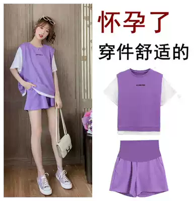 Pregnant Women summer suit out fashion coat birth check Net red two-piece set tide mother dress summer shorts summer