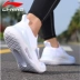 Li Ning giày thông thường Giày nam 2019 mới sao chổi một mảnh dệt Velcro xu hướng giày mỏng phần giày chạy bộ - Dép / giày thường