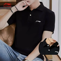 Чистый хлопок черный Lu751