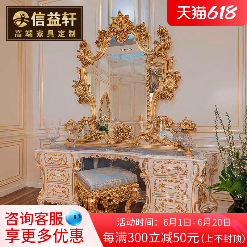 Eurostyle Makeup Bench Luxury Sculpture Flower Makeup Bench Bedroom Style Extravaganza Palace Princess Makeup Table Villa Furniture Custom