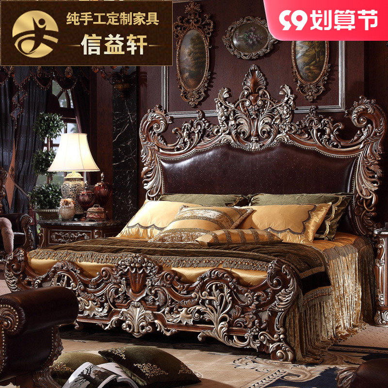 Italian leather bed French solid wood princess bed 2 meters 2 2 meters European double bed large apartment villa furniture