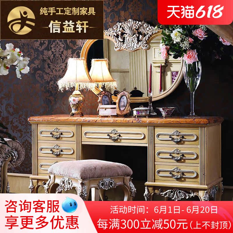 Shin Yixuan Lavish Style Makeup Table Eu Style Solid Wood Makeup Table Desk Luxurious Bedroom With Mirror Makeup Table Furniture