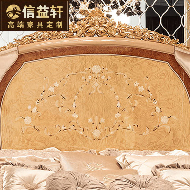 ������ŷʽ���մ�C-239