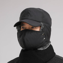 Lei Feng Hat Men Hat Autumn Winter Winter Winter Winter Winter Hat Ride Electric Car Thickening Winter Warm Cotton Hat Men