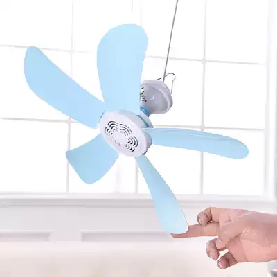 Small ceiling fan student dormitory mosquito net ceiling fan silent bed mini fan home bedroom small electric fan