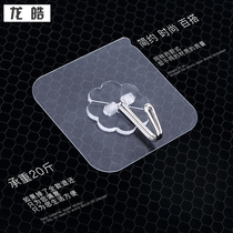 Hook strong adhesive non-marking nail-free door clothes load-bearing suction cup Creative kitchen wall hanging wall non-stick hook