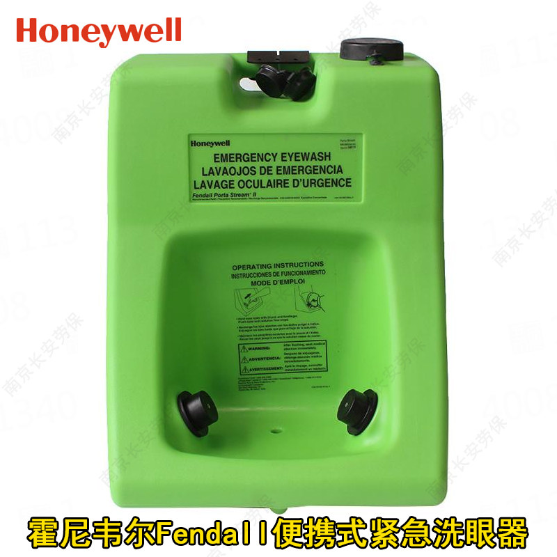 Honeywell 32-000200-0000 Fendal Portable Emergency Spray Eyewash Factory Laboratory