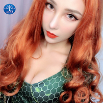 Mong Road Yunxiao DC movie Sea King sea after Mae La COS clothing full set of tights COSPLAY clothing women