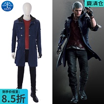 Man road sky Devil May Cry 5 Nero COS suit with the same windbreaker jacket full set of game COSPLAY clothing clothes for men