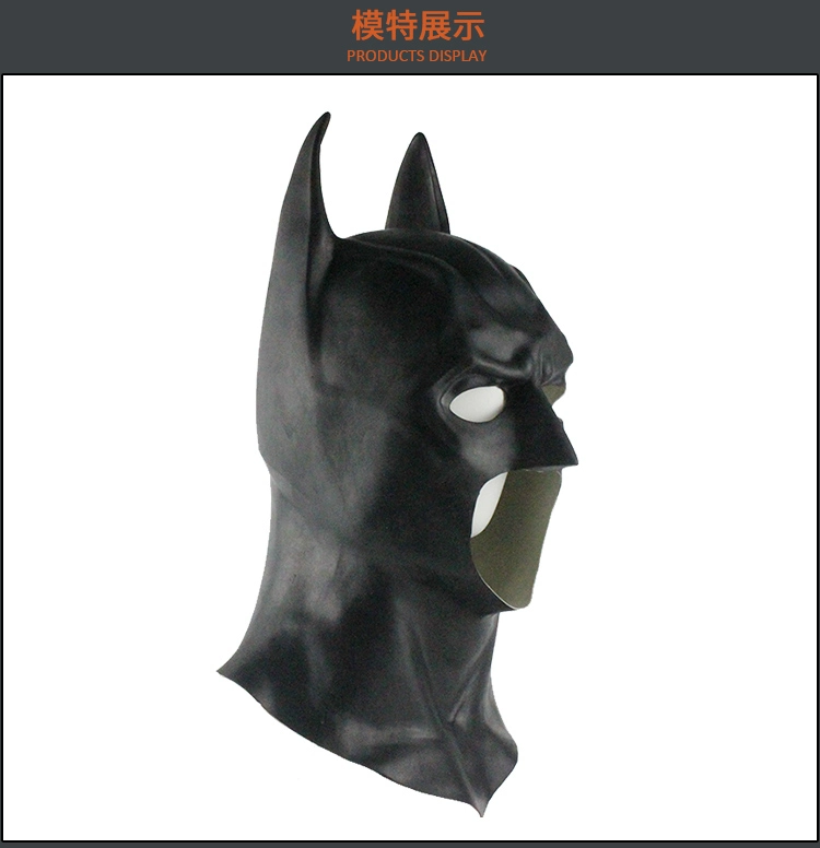 Man Road Cloud DC Batman Headgear COS Bar Performance Halloween Mask Movie COSPLAY Đạo cụ