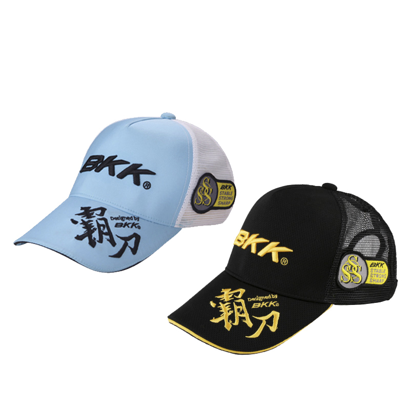 BKK Black King Kong fishing hat female cap fishing sunscreen men's summer mesh sun hat fishing supplies
