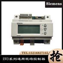 Siemens RWD62 CN 60 62 82 Field general DDC controller SEH62 1 panel digital button