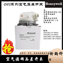 New Honeywell fan filter air differential pressure switch DPS200A 400A 1000A DPSN2500A