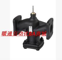 Siemens VVF42 125-200C 250C 250C two-water valve regulating valve temperature-controlled seat valve two-pass DN125