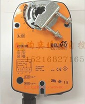 belimo striker LF24-SR NFA NF24A-SR spring return electric air valve actuator