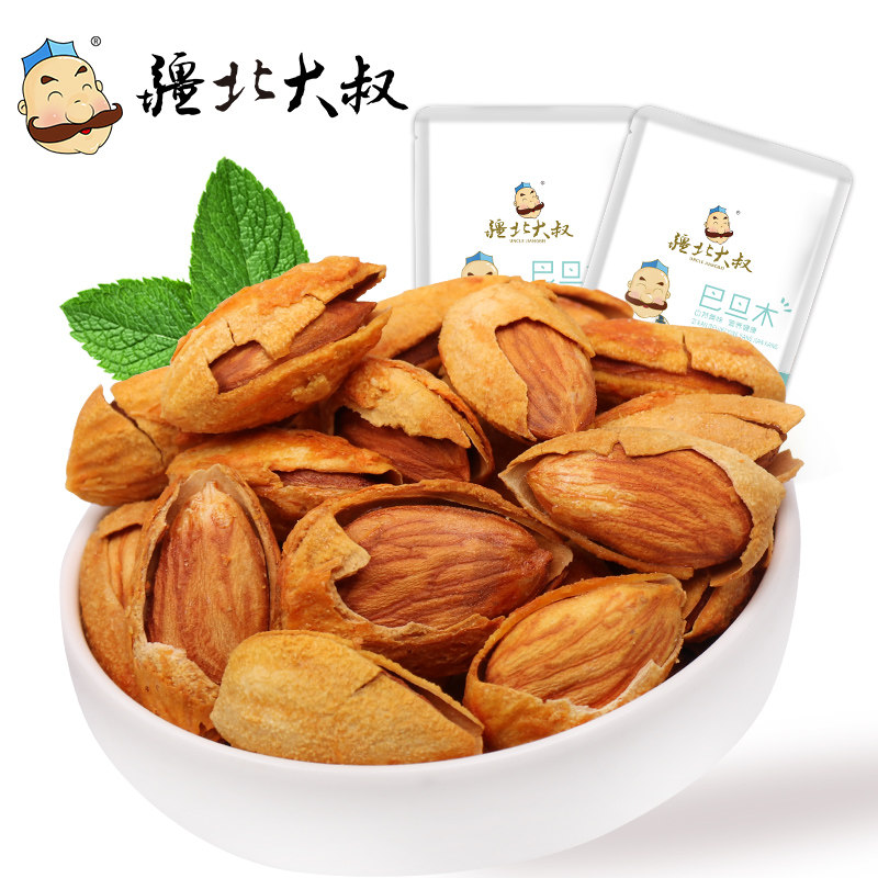 Xinjiang University Uncle Batin Nuts Nuts Casual Snack Nuts Jen Original taste Peel Batan Wood Toners 108g Bag