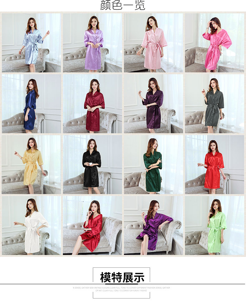 Váy cưới mùa hè ladies solid color áo ngủ sexy ice silk áo choàng tắm Hàn Quốc phiên bản của mỏng yukata phụ nữ béo MM đồ ngủ