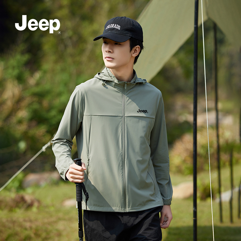 Jeep Men's Sun Protection Clothing Summer 2026 New Jacket Men's Thin Uv Protection Sun Protection Clothing Men's Ls Jeep Men's Sun Protection Clothing Summer 2026 New Jacket Men's Thin Uv Protection Sun Protection Clothing Men's Ls