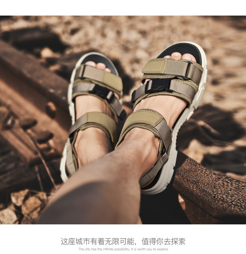 Jeep 吉普 男式休闲沙滩鞋凉鞋 天猫优惠券折后￥128包邮（ ¥ 308-180） 收货返30元