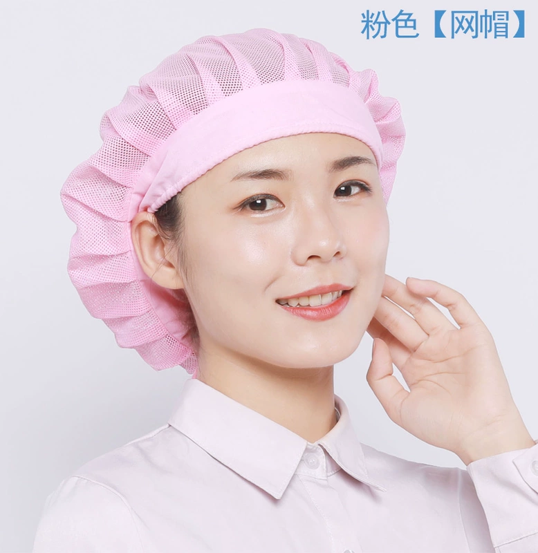 nón trùm đầu y tế Mũ đi làm xưởng chống bụi nam nữ, có thể điều chỉnh kích cỡ, mũ lưới thực phẩm hợp vệ sinh, mũ bên trong sạch sẽ của nhà máy dành cho nhân viên cách đội mũ y tế mũ chụp tóc y tế