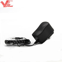Yuewei 9V1A 0 6A power supply suitable for H6 H7 point reading machine learning computer power adapter