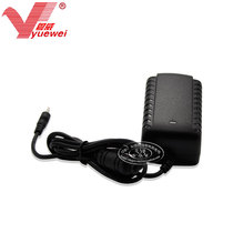 Yuewei 9V charger is suitable for Malida student tablet S2100 power adapter charger