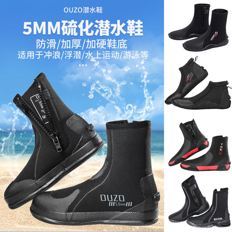 3/5/7mm Diving Shoes, Thickened and Warm, River Tracing Shoes, Surfing Paddleboard Shoes, Water Rescue Boots, High-Top Diving Boots