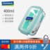 hộp cơm cắm điện bear Hộp đựng đồ ăn bằng kính cường lực GLASSLOCK Hộp bảo quản lò vi sóng MCRB04 Hình chữ nhật 400ml - Hộp cơm điện sưởi ấm 	hộp cơm cắm điện arirang Hộp cơm điện sưởi ấm