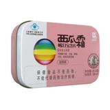 三金 Арбуз кремовый вырезка Lozenges 1,8 г*16 кусоч