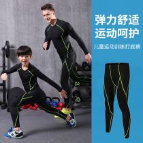 Childrens tights training suit trousers basketball tights football suits trousers sports tight leggings