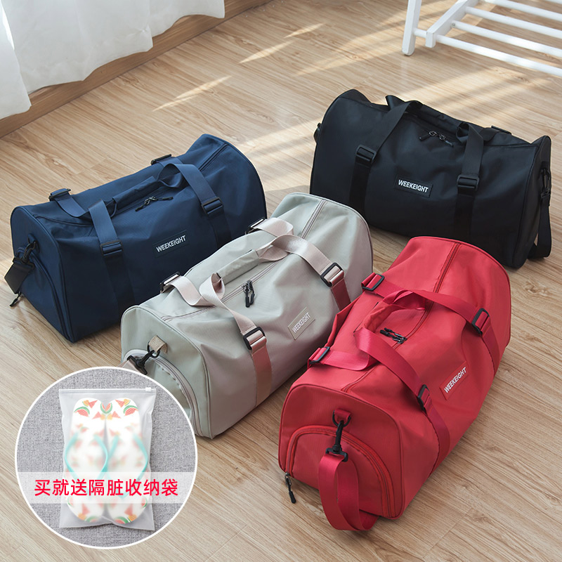 Travel Containing Bag Carry-on Suitcase Cashier Bag Wash Bag Portable Large Capacity Short Walk Single Shoulder Men And Women Fitness Bag