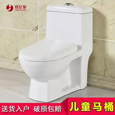 Good Yijia bathroom children toilet ceramic water-saving toilet for kindergarten baby children toilet