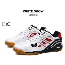 Foreign trade big-name special price off-code professional table tennis shoes for couples youth mesh breathable lightweight anti-slip sneakers