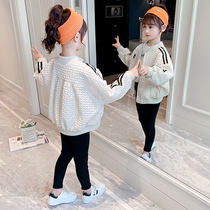 Girls jacket autumn and winter 2022 new net red fashionable foreign style childrens quilted top girls winter baseball uniform