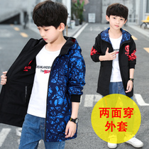 Children boys wind coat jacket ten 8 large child spring autumn clothing 12 elementary school students 13 boys children clothes handsome 10-15 years old