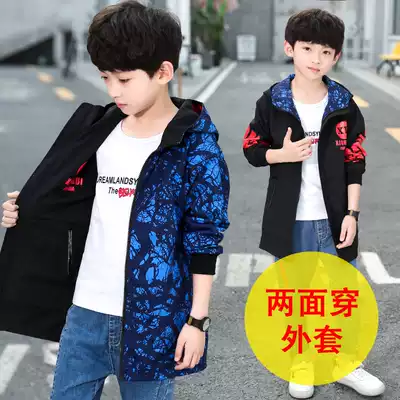 Children's boy windbreaker coat ten 8 big children spring and autumn clothes 12 primary school students 13 boys clothes handsome 10-15 years old